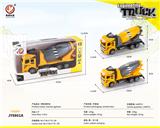 OBL10032036 - Inertia series