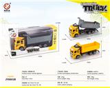 OBL10032037 - Inertia series