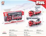 OBL10032038 - Inertia series