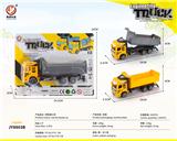 OBL10032041 - Inertia series