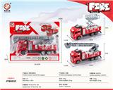 OBL10032042 - Inertia series