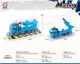 OBL10032052 - Inertia series