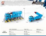 OBL10032053 - Inertia series