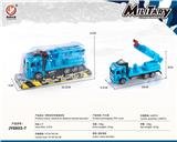OBL10032054 - Inertia series