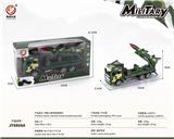 OBL10032058 - Inertia series