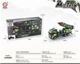 OBL10032059 - Inertia series