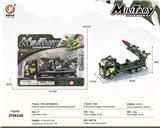 OBL10032066 - Inertia series