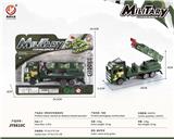 OBL10032068 - Inertia series