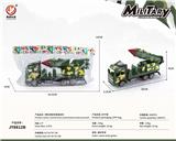 OBL10032074 - Inertia series