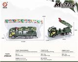 OBL10032075 - Inertia series