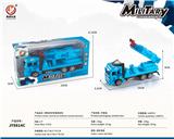 OBL10032081 - Inertia series