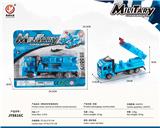 OBL10032089 - Inertia series