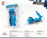 OBL10032091 - Inertia series