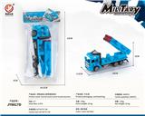 OBL10032094 - Inertia series