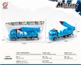 OBL10032096 - Inertia series