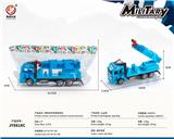 OBL10032097 - Inertia series