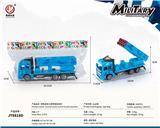 OBL10032098 - Inertia series