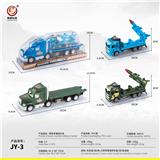 OBL10032109 - Inertia series