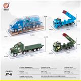 OBL10032112 - Inertia series