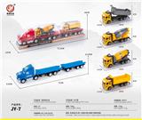 OBL10032113 - Inertia series