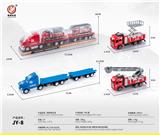 OBL10032114 - Inertia series