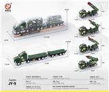 OBL10032115 - Inertia series