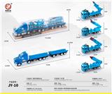 OBL10032116 - Inertia series