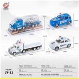 OBL10032117 - Inertia series