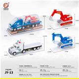 OBL10032119 - Inertia series