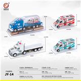 OBL10032120 - Inertia series