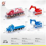 OBL10032121 - Inertia series