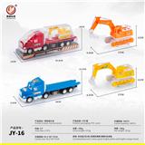 OBL10032122 - Inertia series