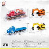 OBL10032123 - Inertia series