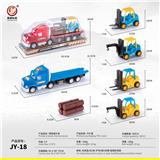 OBL10032124 - Inertia series