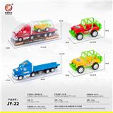 OBL10032128 - Inertia series