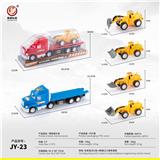 OBL10032129 - Inertia series