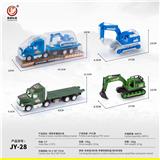 OBL10032134 - Inertia series