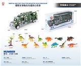 OBL10032189 - Inertia series