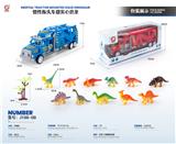 OBL10032190 - Inertia series