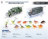 OBL10032191 - Inertia series