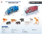 OBL10032192 - Inertia series