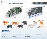 OBL10032193 - Inertia series