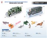 OBL10032195 - Inertia series