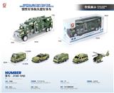 OBL10032197 - Inertia series