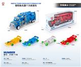 OBL10032199 - Inertia series