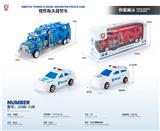 OBL10032200 - Inertia series