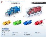 OBL10032201 - Inertia series