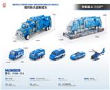 OBL10032211 - Inertia series