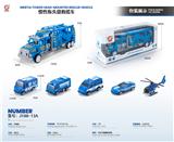 OBL10032213 - Inertia series