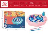 OBL10032214 - Fishing Series